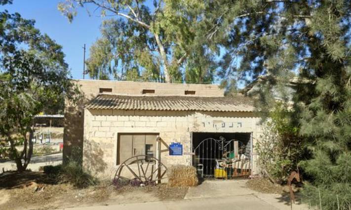 הסטדיו לפני שיפוץ